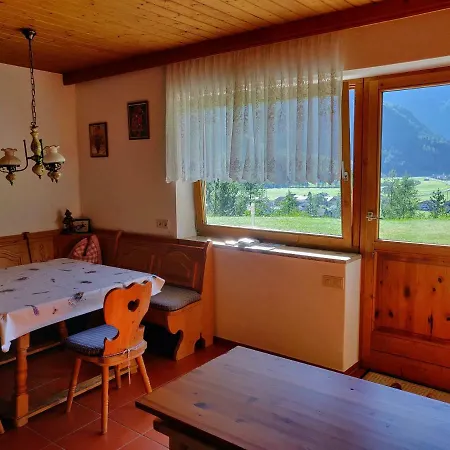 Apartamento Raimund Mrak Dependance Längenfeld